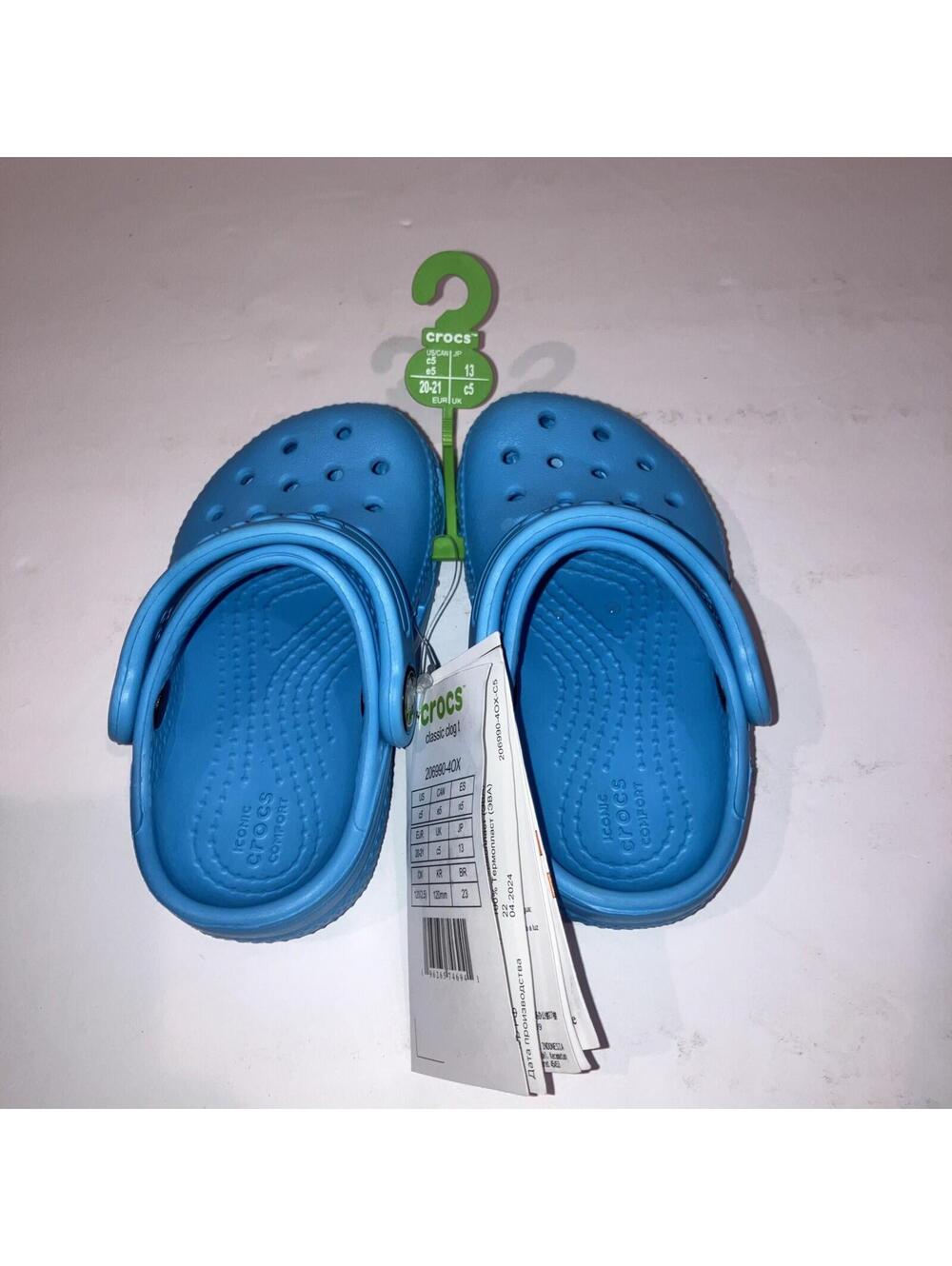CROCS Toddler CLASSIC CLOG T Sandal Size C5 Sky Blue NEW